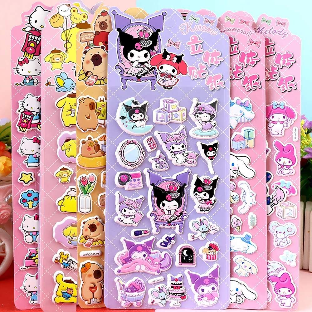 yZ[z4 TIV[Y 3D ouXebJ[킢N~}CfBJsoXebJ[וm[gubNdbVfJ[Mtg