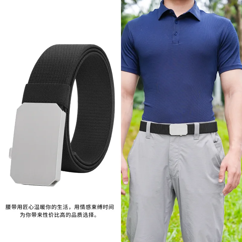 Lightweight tactical elastic waistband press, toothless automatic buckle, woven belt for men