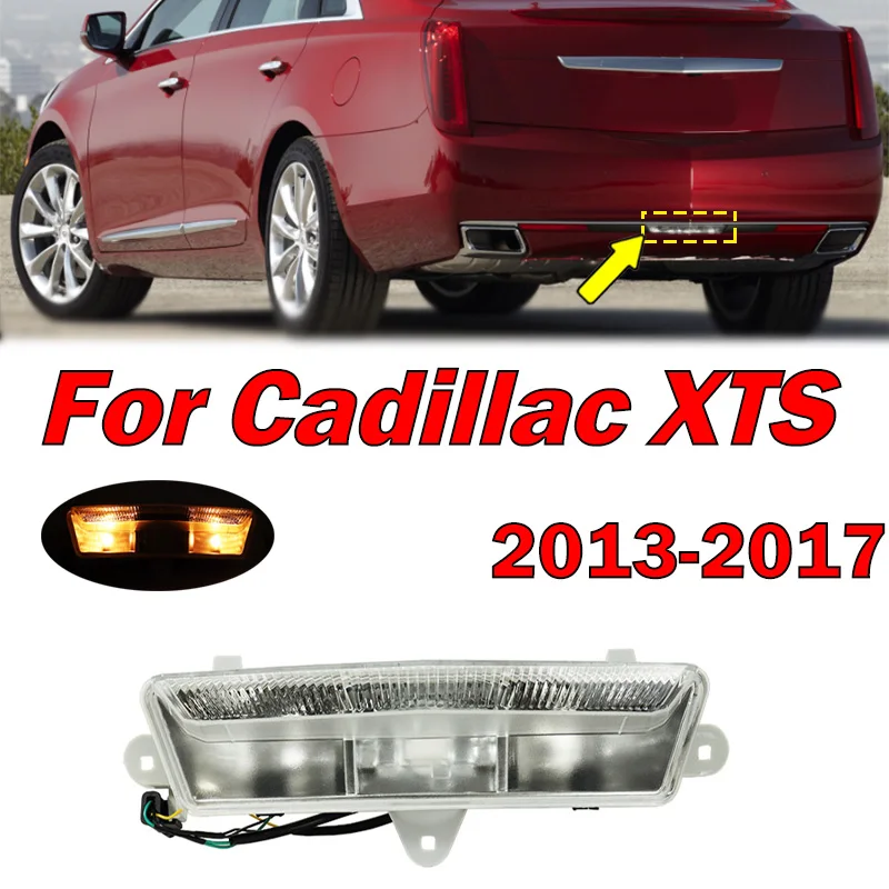 

For Cadillac XTS 2013 2014 20105 2016 2017 Car Middle Reflector Light Rear Warning Brake Light Stop Signal Lamp Without Bulbs