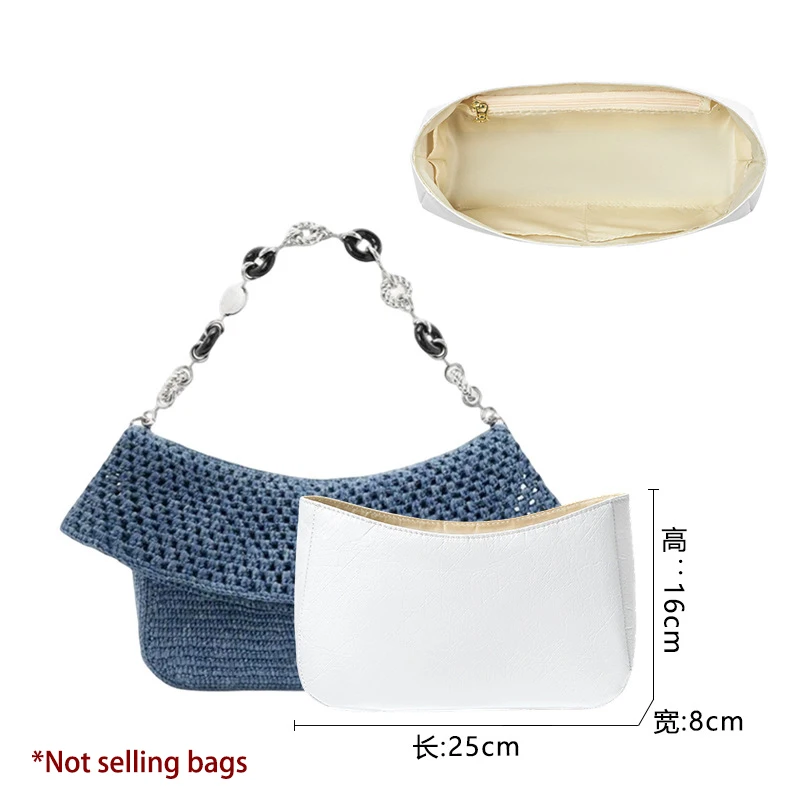 Bag Organizer Insert For Loewe Durable Fashion Gift Bag Support Storage Inner Modification Bag Accessories