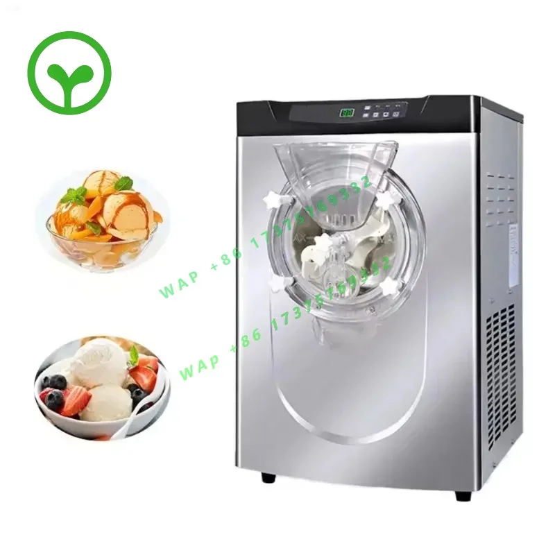 Small Commercial Hard & Soft Ice Cream Machine - Electric, Stainless Steel, High-Efficiency, Easy-Clean & Compact