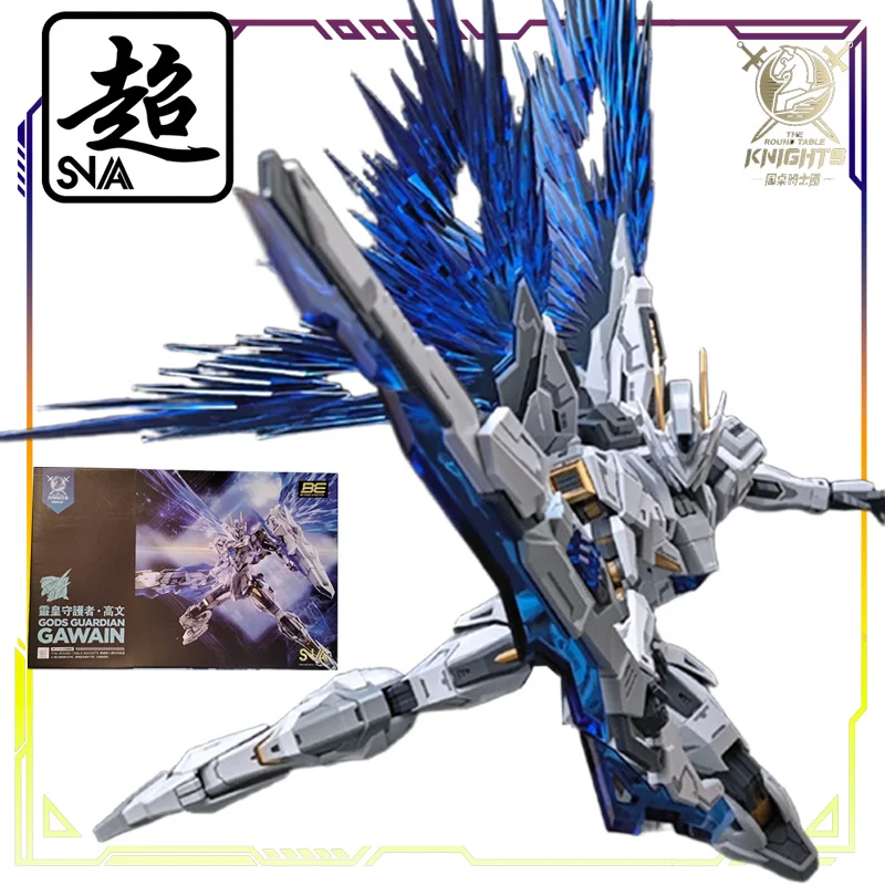 بقعة العرض SNAA فرسان الجدول المستديرة سلسلة العملاق الفأس \ الحديد سيكي عمل نموذج لجسم اللعب نموذج هدايا للأولاد #4