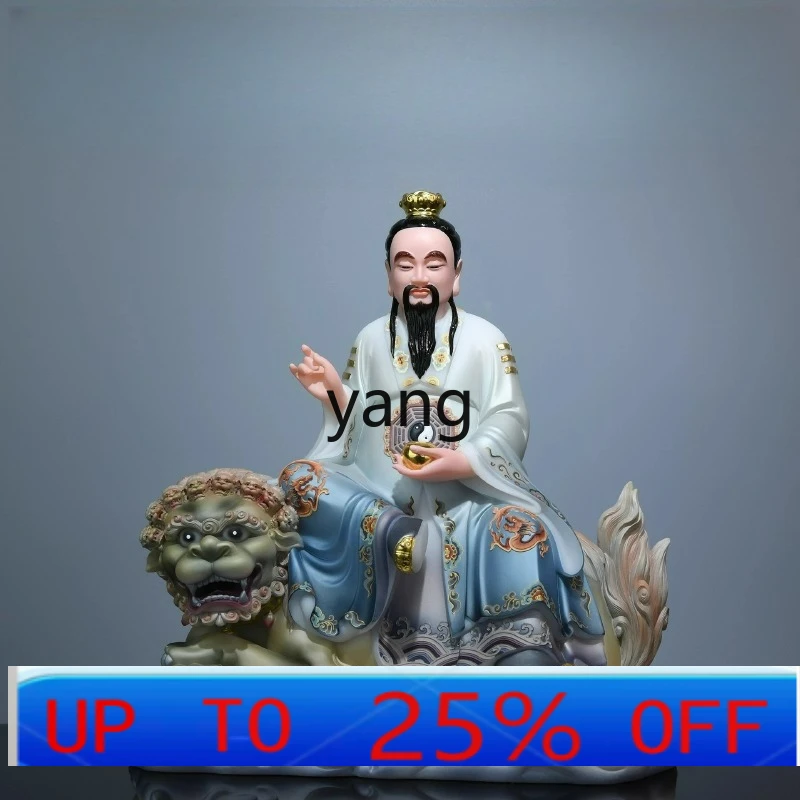 

LTT Han white jade painted Qinghua Emperor Taiyi real person statue with mount ornament home offering
