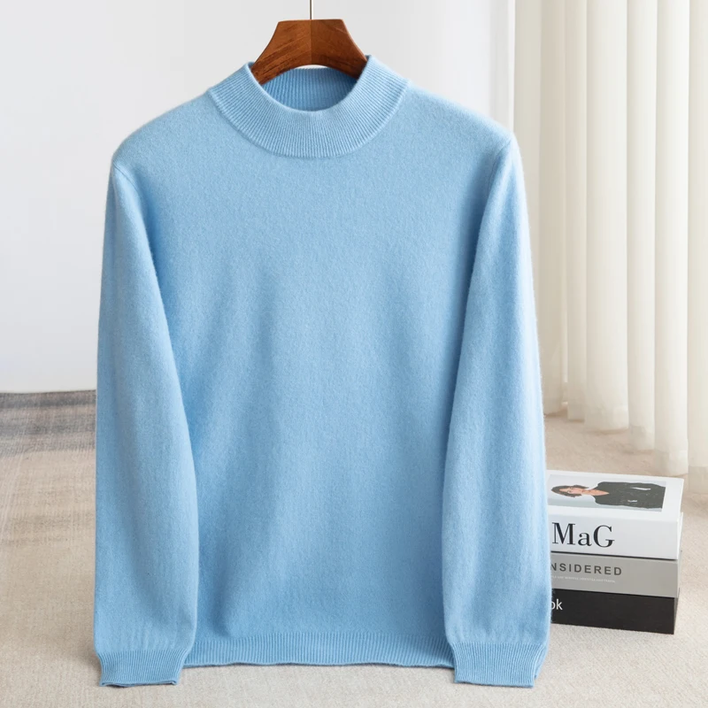 SKY BLUE
