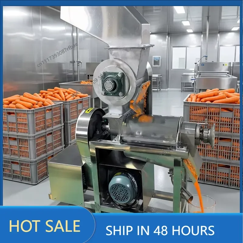 Industrial Carrot Juicer Machine Stainless Steel Commercial Screw Press Fruit Pineapple Orange Lemon Juice Extractor Machine