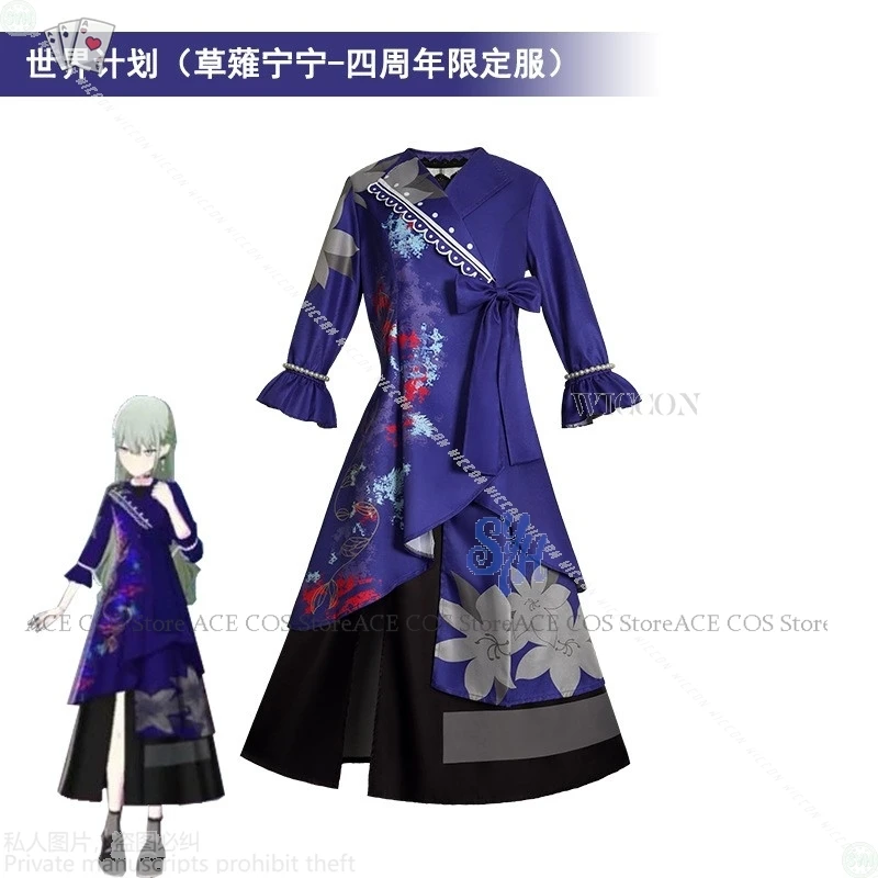 

Disfraz Halloweeen Аниме Игровой Проект Sekai Косплей Кусанаги Нене Четвертая Юбилей Fes Костюм Готическое Темно-Фиолетовое Платье Цветок P