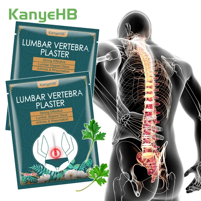 

12/60PCS Lumbar Spine Massage Patches Hip Auxiliary Bandage Back Spine Correction Breathable Deep Penetration Skin Relaxing Back