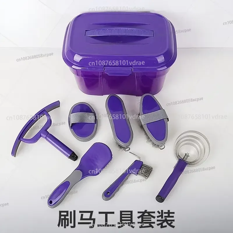 Horse Grooming Kit, Horse Care Tools, Horse Washing Kit, Equestrian Equipment