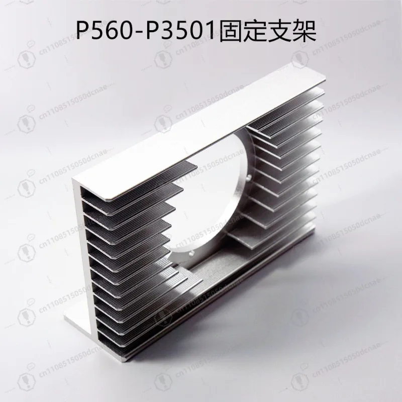 Aluminum Blower Mounting Bracket Heat Dissipation Stand for P3501 P560 LWK7575 Model