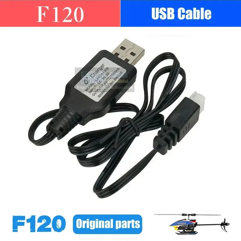 YUXIANG YU Xiang F120 E120S RC Helicopter Parts Frame Motor ESC Charger Tail Blade Canopy Servo Propeller Blade Receiver SCY