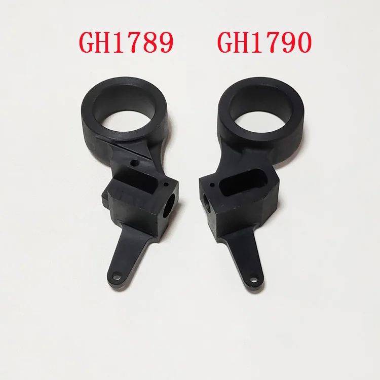 

1 Pair/lot SM52 G2.030.010 Lever DS G2.030.009 Lever OS