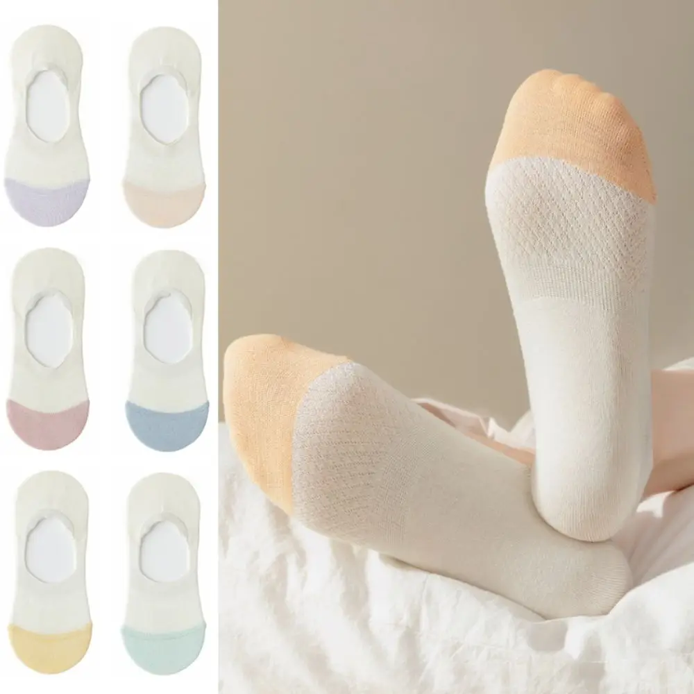 7Pairs Non-slip Mesh Boat Socks Patchwork Breathable Short Invisible Socks Low Cut Ankle Hosiery Summer Socks Women Female