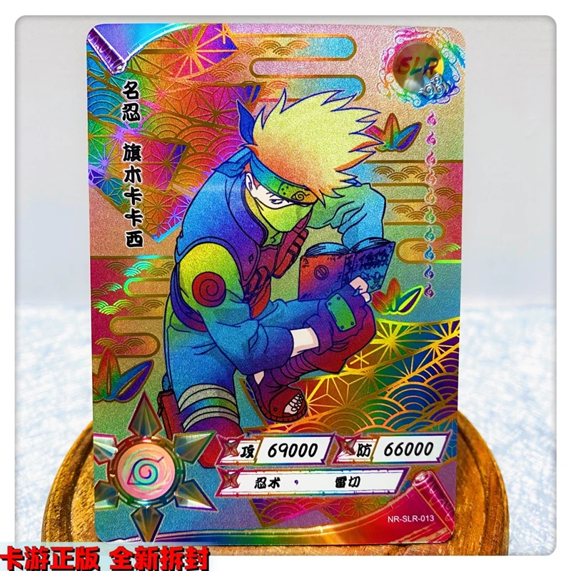 Kayou Naruto Slr Series Hyuga Neji Anime Characters Game Collection Flash Card Christmas Birthday Gift Board Game Toy Card