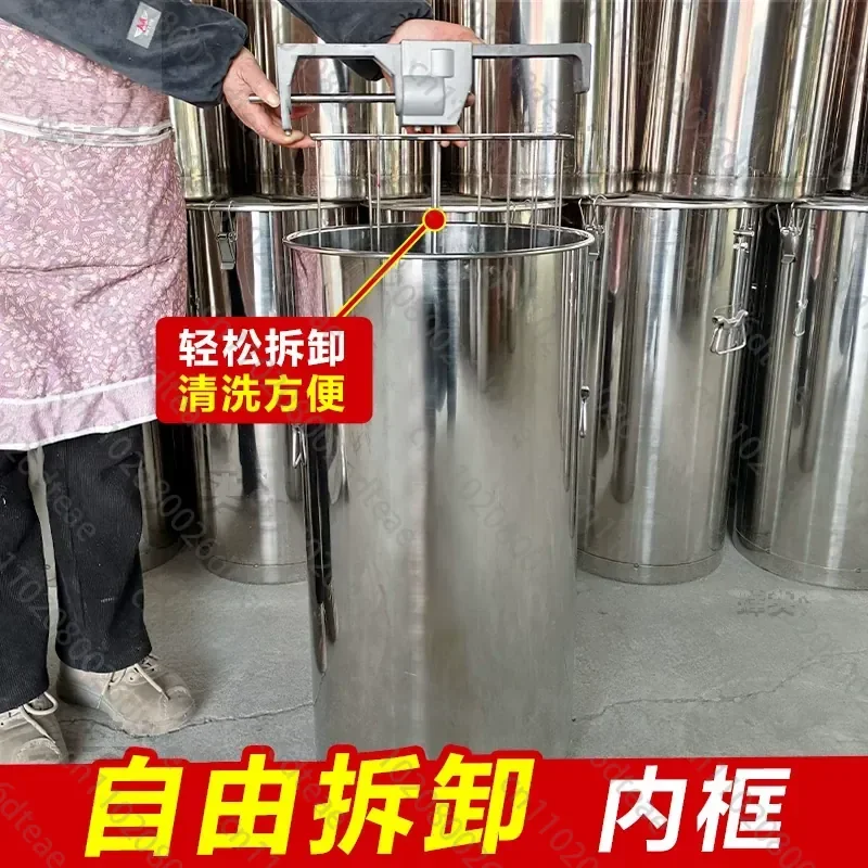 Split-Type Honey Extractor, Double-Layer Honey Extractor with Filter, Compact Heavy-Duty Centrifugal Honey Extractor
