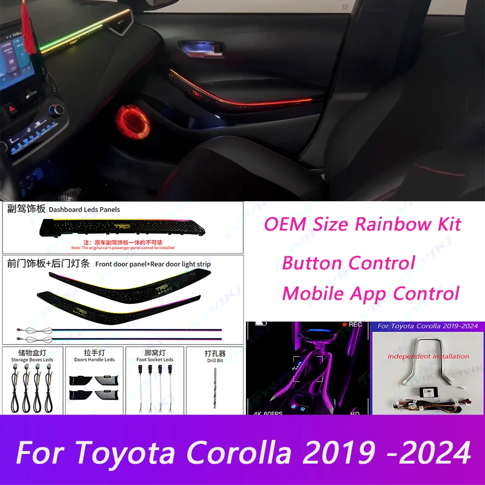Upgrade and modify LED Car Inner Ambient Light For Toyota Corolla 2019-2025 Model Year Dynamic Ambient Lamp OEM Size Rainbow Kit