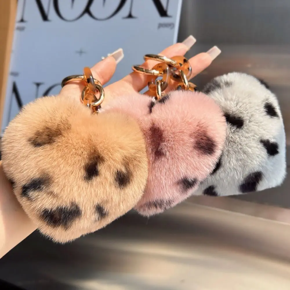 

Cute Plush Hairball Key Rings Fluffy Soft Love Car Key Chain Bag Charm Rex Rabbit Leopard Pompom Women