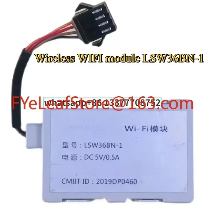 Wireless WIFI Module LSW36BN1 Internet of Things Mobile Phone Remote Network Receiving Board Assembly Midea Air Conditioner Part