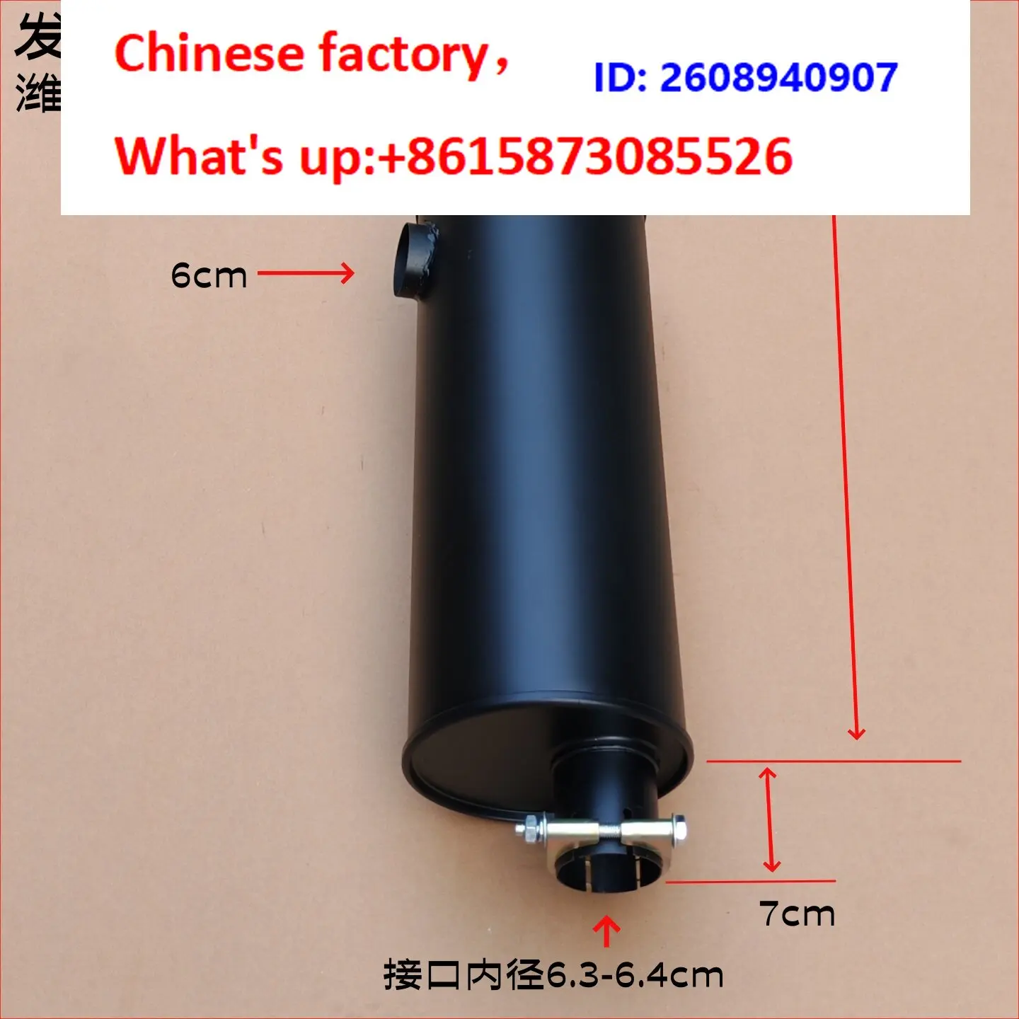 Weichai R4105ZD/6105 exhaust pipe muffler generator set R6108ZLD/R6110ZLD