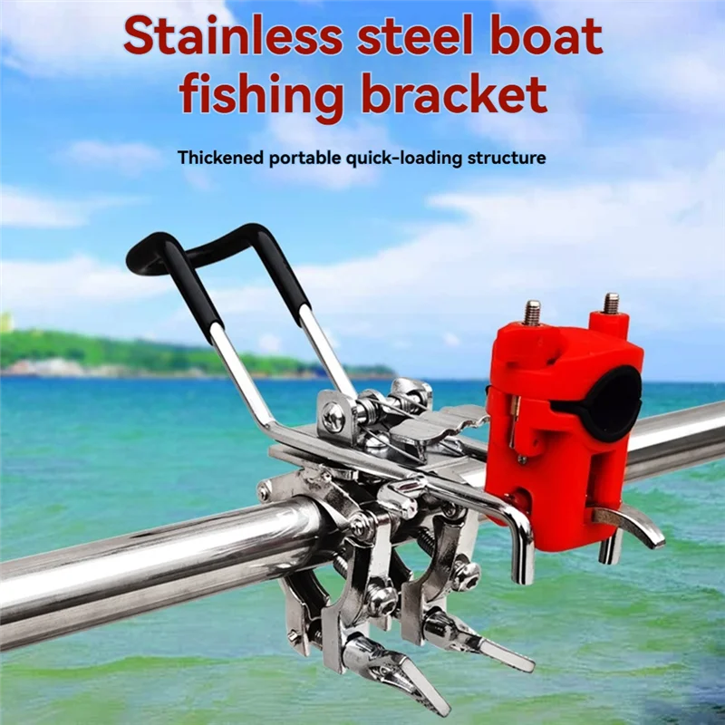 

Boat Fishing Rod Holder Steering Heavy Duty Rod Holder For Canoe Kayak Boat Metal Pole Mount Support For Sea-T34C