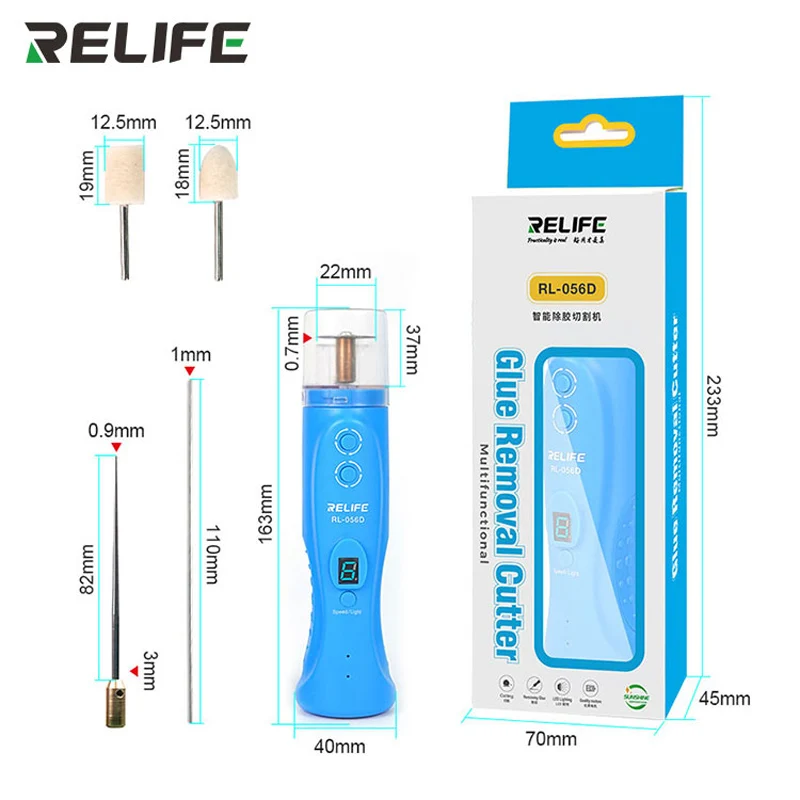 Relife RL-056D Intelligent Cutting and Degumming Machine 6-speed Adjustable Dry Glue Polisher for Phone LCD Screen