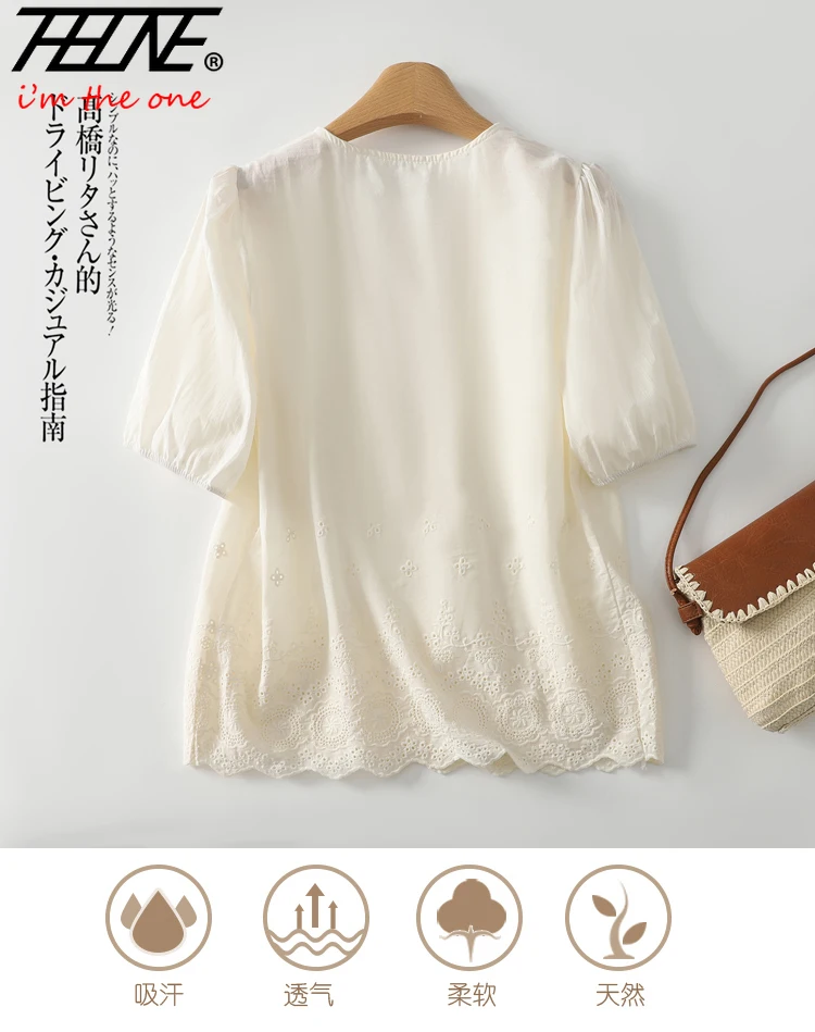 THHONE ฤดูร้อนแฟชั่นผู้หญิงเสื้อ 2025 เย็บปักถักร้อย Vintage Pullover แขนสั้นสบายๆเกาหลีเสื้อหลวมผู้หญิงเสื้อผ้า