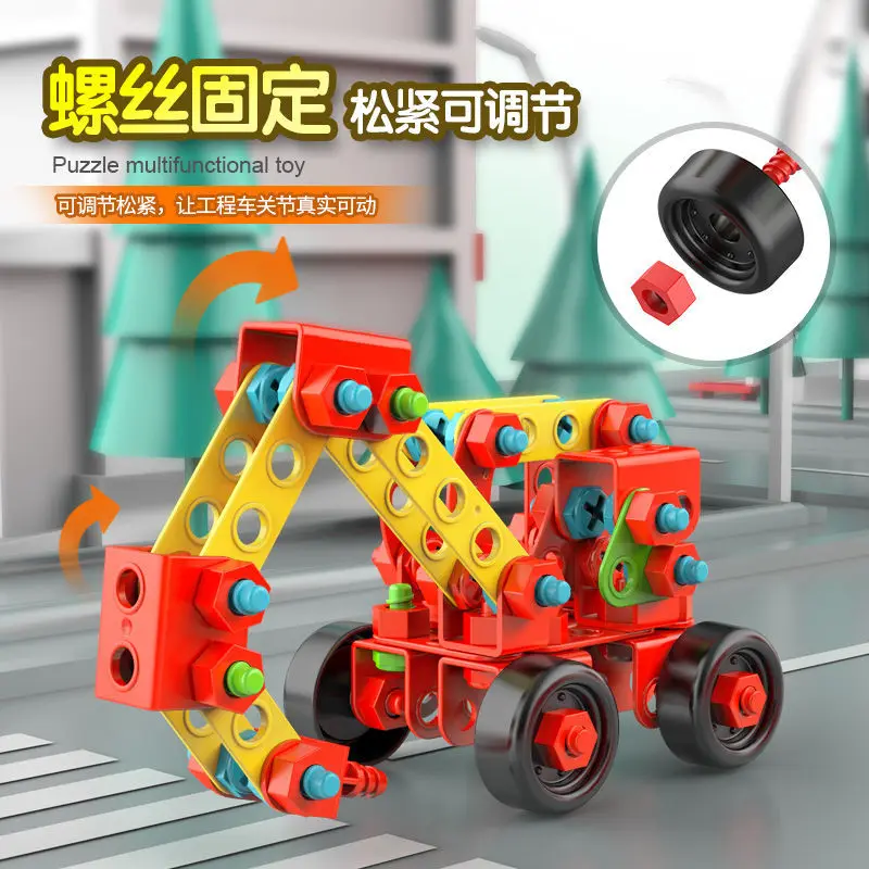 DIY Children Constructor Screw Assembly Machine Nut Building Blocks Kids Assembling Educational Toy Designer for Boys Gift 288PC