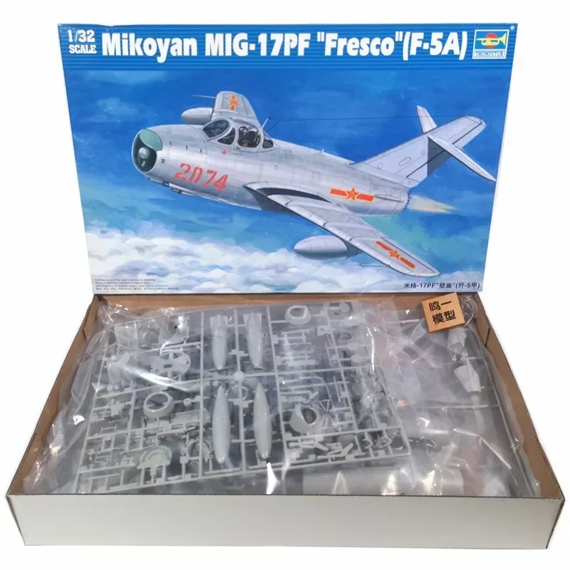 Trompetista 02205 Escala 1/32 F-5 JJ-5 (MIG-17F) Kits de construção de modelo de avião de combate: Hobby brinquedos estáticos para adultos DIY