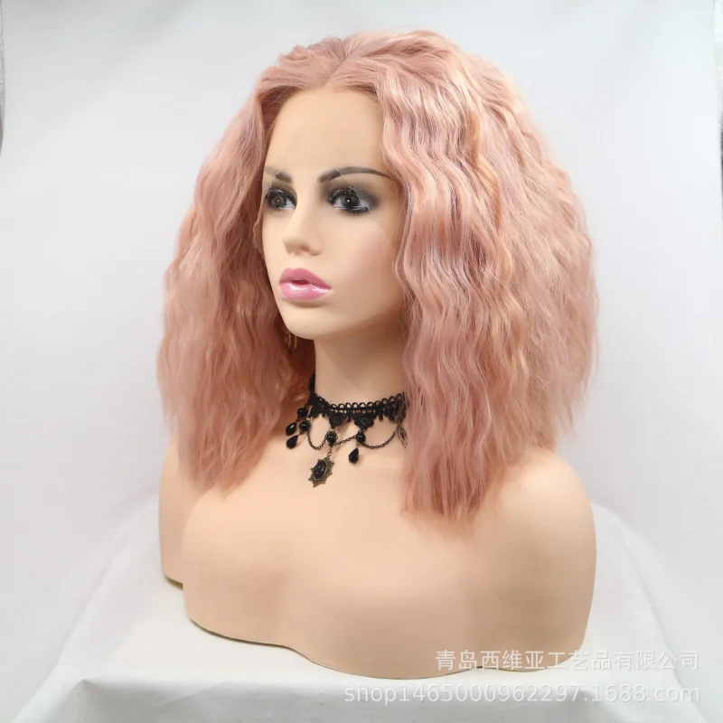 

Hand-woven lace front synthetic fiber wig for women, rose gold wool , small curls, collarbone length, full headpiece