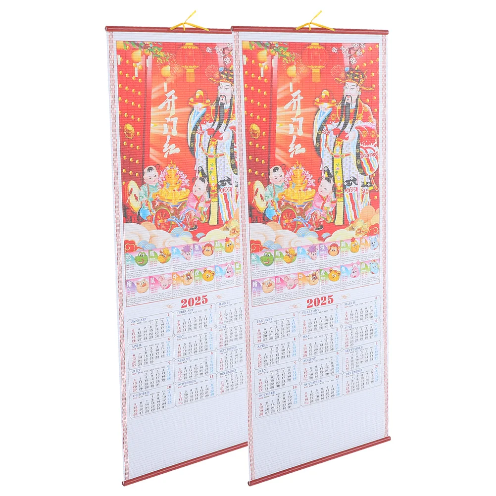 

2Pcs 2025 Year of Snake Chinese Lunar Calendar Comprehensive Content Clear Visibility Home Office Decor Holiday Wall Calendar