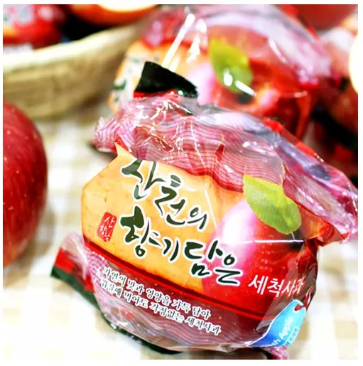 [Washing] 2kg (14-16 courses) of the Vice's genuine Apple Fruit