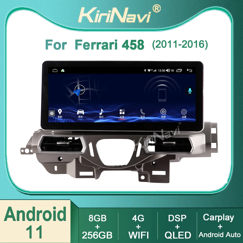 

Kirinavi 12.3 inch For Ferrari 458 2011-2016 Android 11 Car Radio DVD Player Stereo Auto Navigation DSP WIFI 4G Stereo