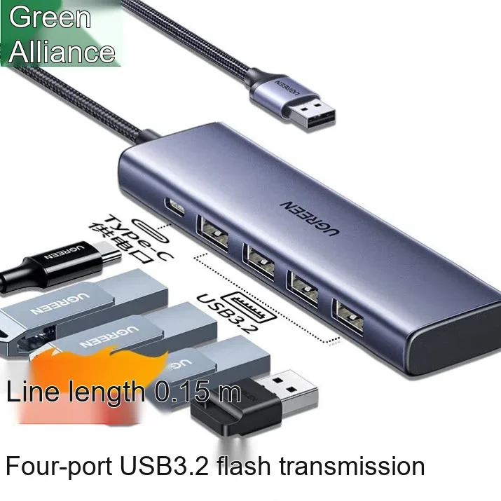 UGREEN 45324 CM511 USB 3.2 Gen 2 Hub 4-Port 10Gbps USB Splitter with 0.15m Cable for Laptop Computer