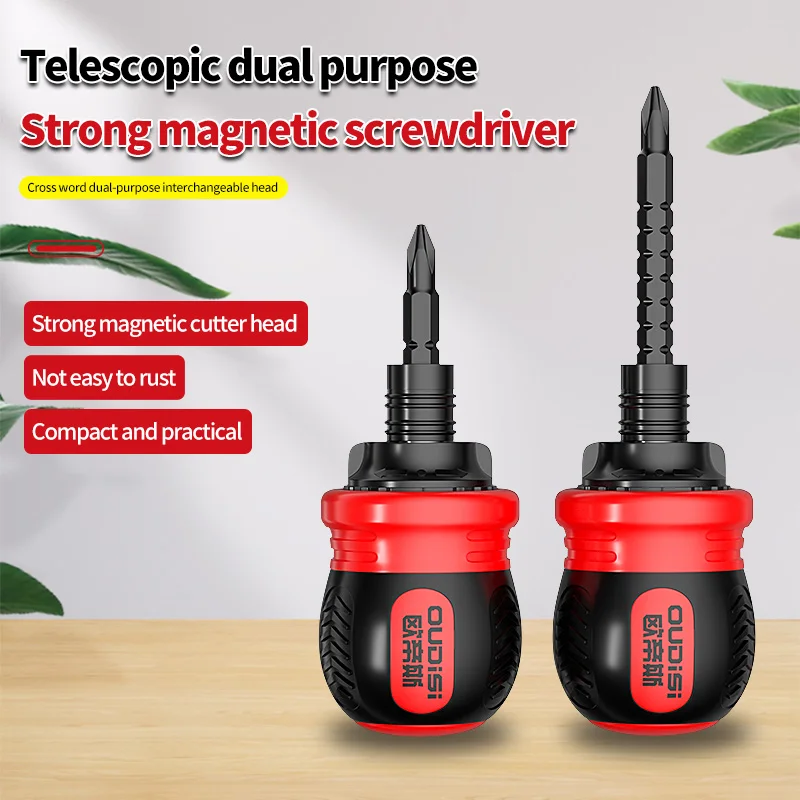 Mini 13 in 1 Ratchet Screwdriver Set Magnetic Handle Tool Labor-Saving Dual-purpose Head Hand Phillips Slotted Screwdriver