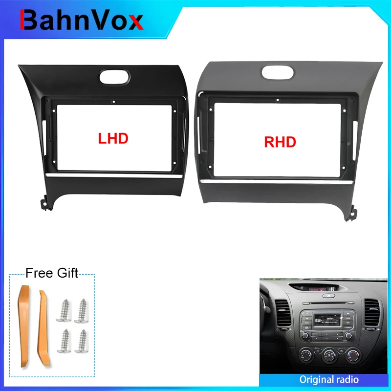 9 inch Android Car Radio frame for Kia K3 Cerato Forte 2013 - 2017 2din Stereo GPS Fascia bezel Panel Adapter wire harness