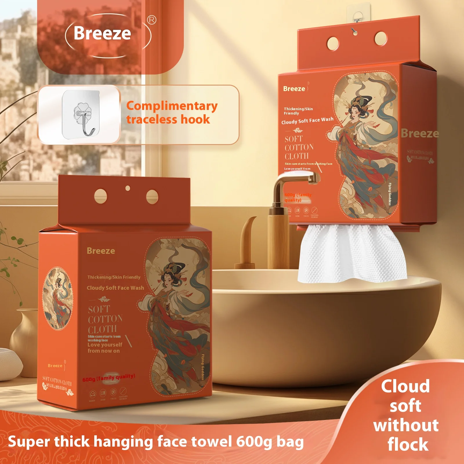 

New Washcloth Disposable Bottom Draw Hanging Towel Cloud Feeling Soft Towel Wet and Dry Makeup Remover Paper Towel Family