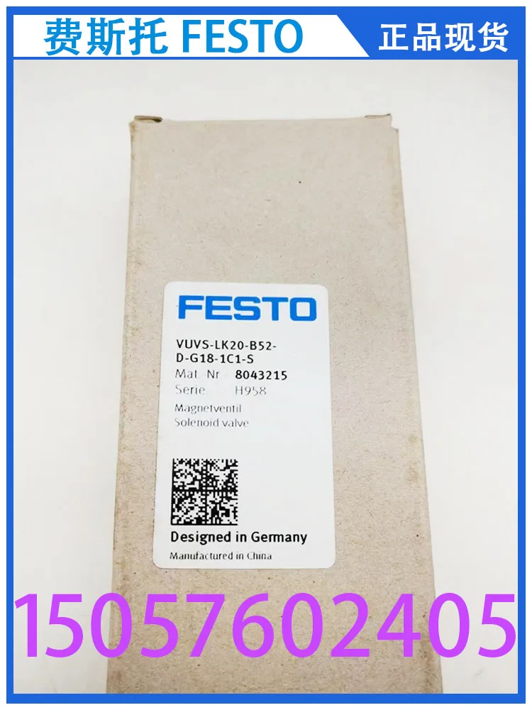 Festo FESTO Parallel Gripper DHPS-20-A 1254046 Genuine Stock