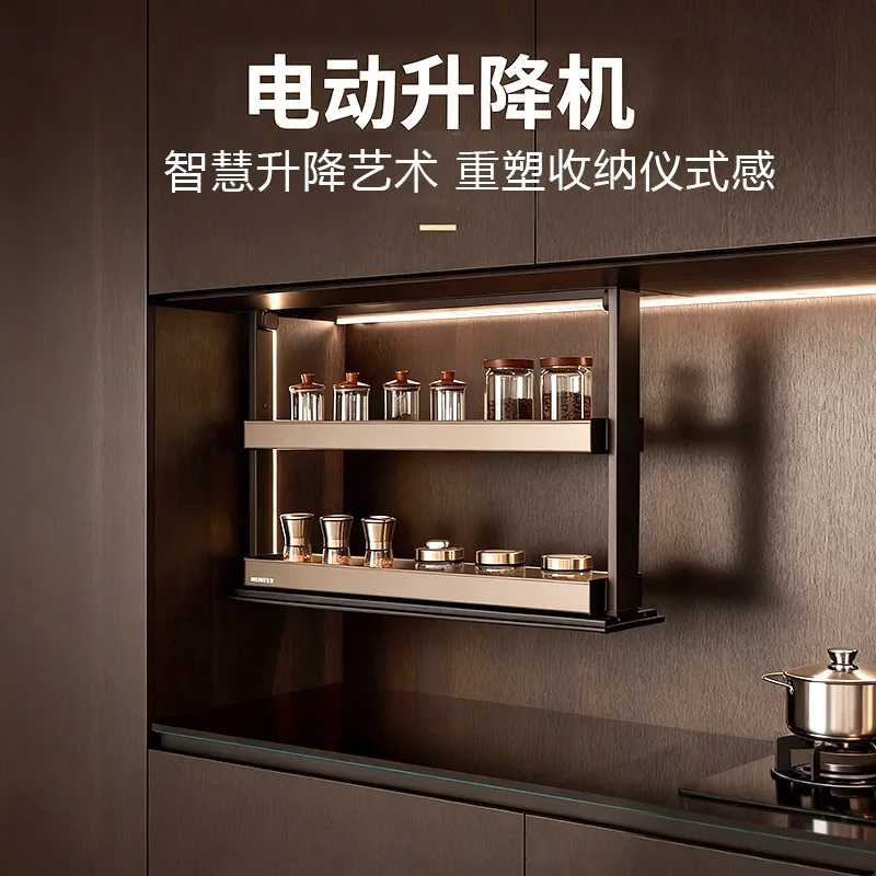 Kitchen Star Screen Intelligent Electric Lifting Seasoning Basket Hanging Cabinet Lift Household Seasoning Storage Basket Manufa