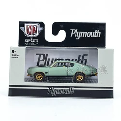 M2 MACHINES 1:64 1969 Plymouth Barracuda 440 alloy car model