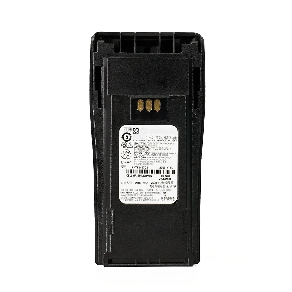 2500mAh NNTN4497 Rechargable Li-ion Battery High Capacity For DEP450 CP140 CP040 CP200 CP380 EP450 CP180 GP3688