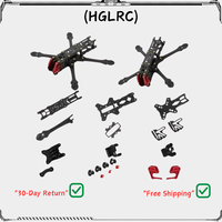 HGLRC Sector X5 FR 5\