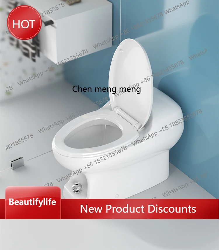 

A13 One-liter Jieju toilet anti-backflow household tankless bathroom straight flush family silent deodorant ceramic toilet