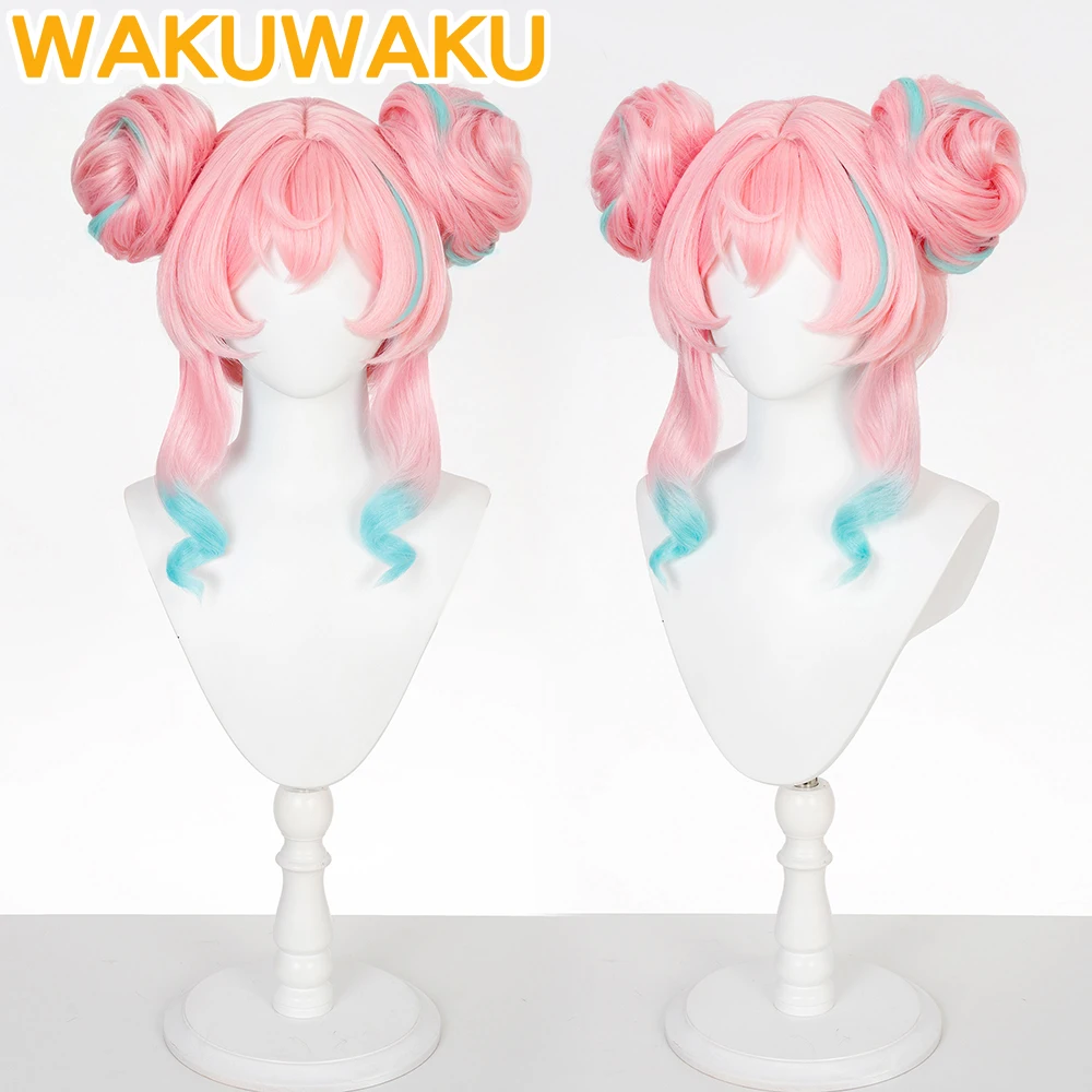 Hyacine Cosplay Wig Game Honkai: Star Rail WakuWaku HSR Halloween Women Pink Hair Hyacine Warm Cotton Skies Cosplay Wig view 4