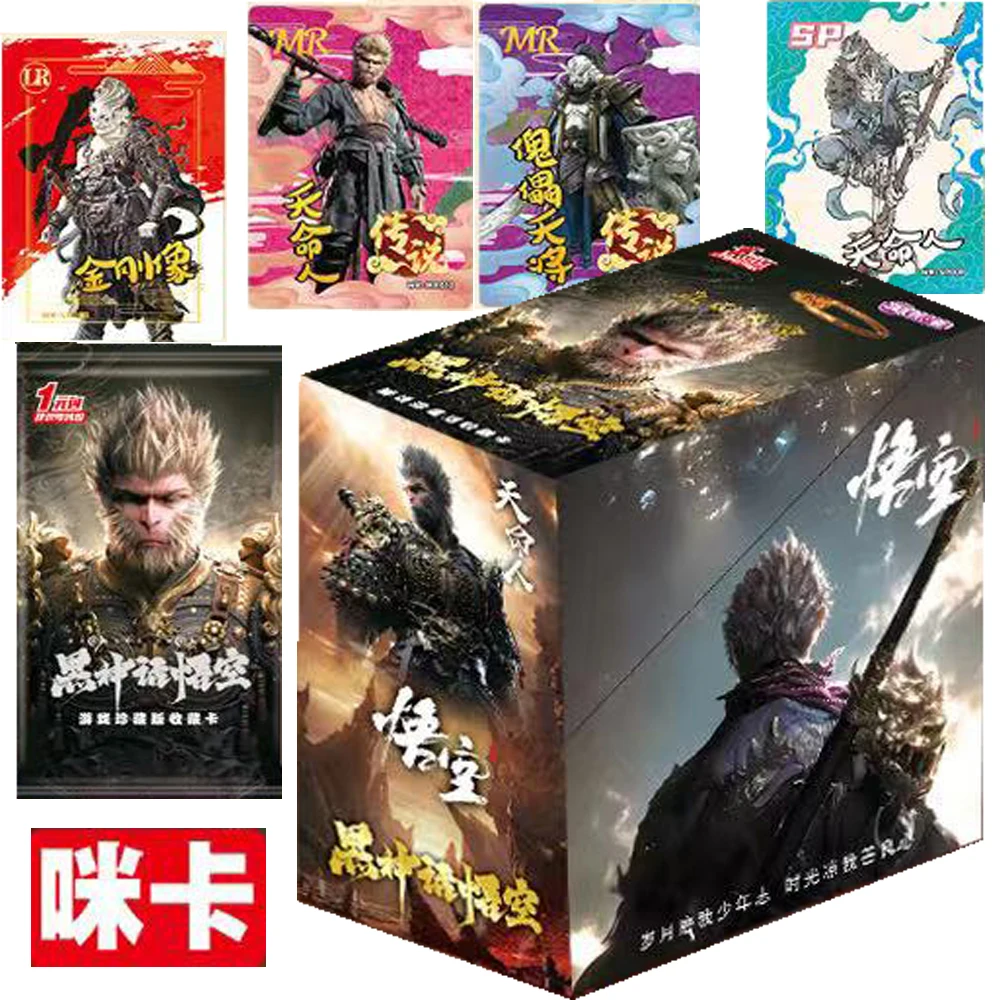 Wholesale Black Myth Wukong Cards Collection for Children Super Popular Game Exquisite High-quality Cards Toy Boy Birthday Gifts