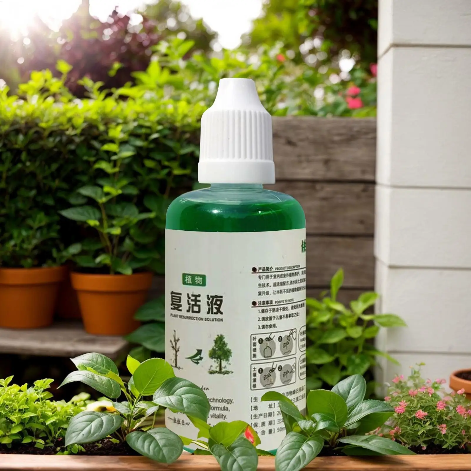 5pcs 50ml/per Plant Root Stimulator Houseplant Fertilizer Organic Natural Soil Compost Solution Quick Growth Nutrient For Farm