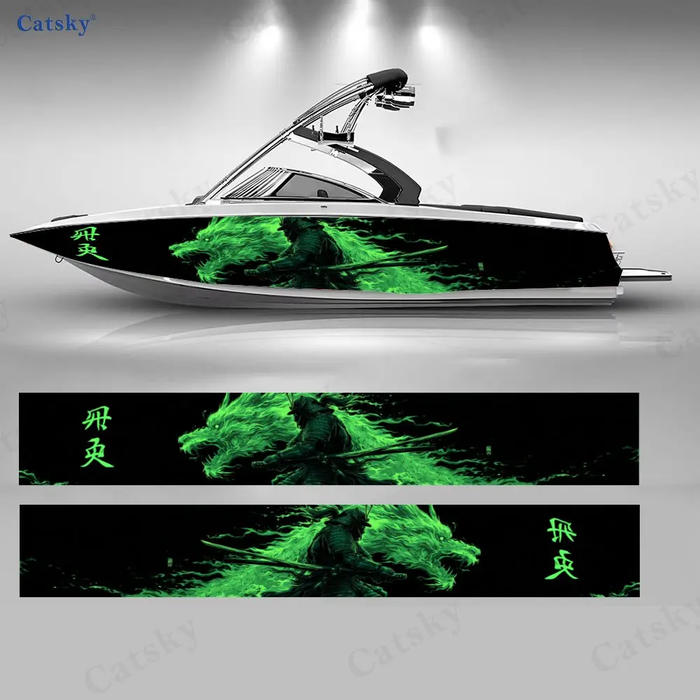 Samurai Green Flame Boat Stickers, PVC Waterproof Durable Vinyl Wrap Decals for Fishing Boats, Durable and Stylish Design