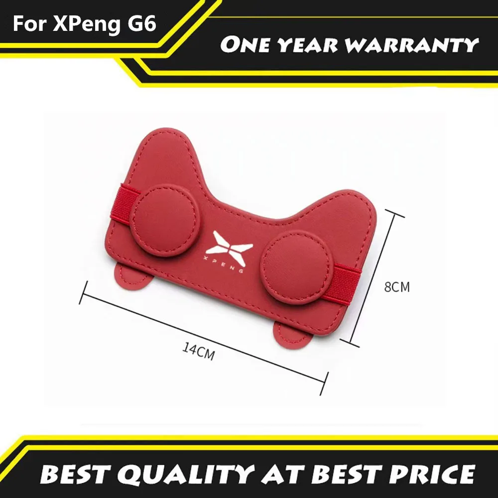 

For XPeng Xiao Peng G6 2023 2024 2025 Car Mounted Glasses Clip Advanced Glasses Case Multifunctional Sun Visor Storage Device