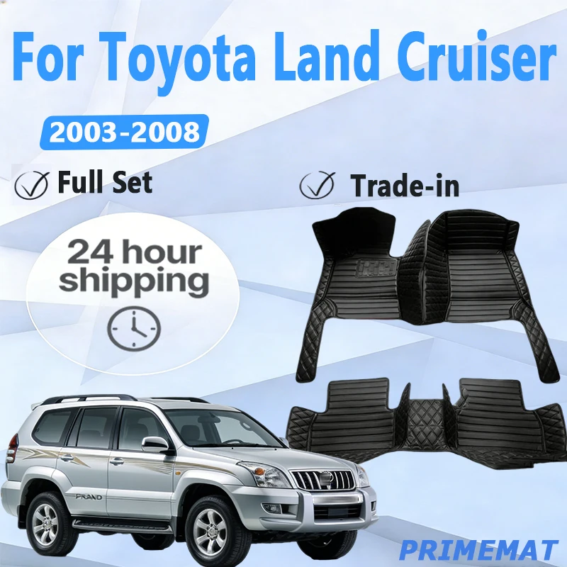 

Кожаные автомобильные коврики на заказ для Toyota Land Cruiser Prado 120, 2003, 2004, 2005, 2006, 2008, коврики, накладки для ног, аксессуары