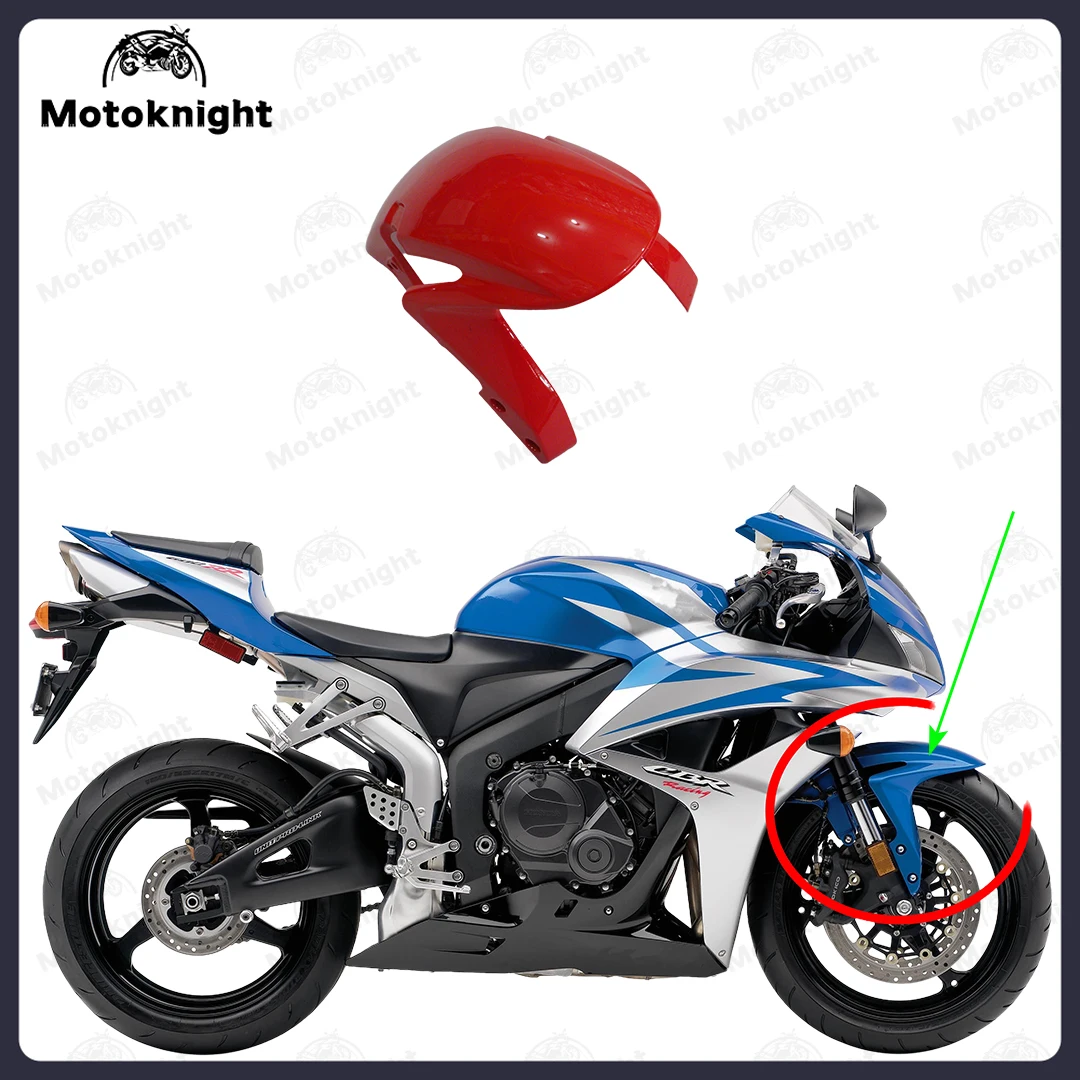 Motorcycle Front Fender Fairing Kit Fit For Honda CBR600RR F5 2007 - 2024 2010 2011 2012 13 14 15 16 18 19 20 21 Bodywork Kits