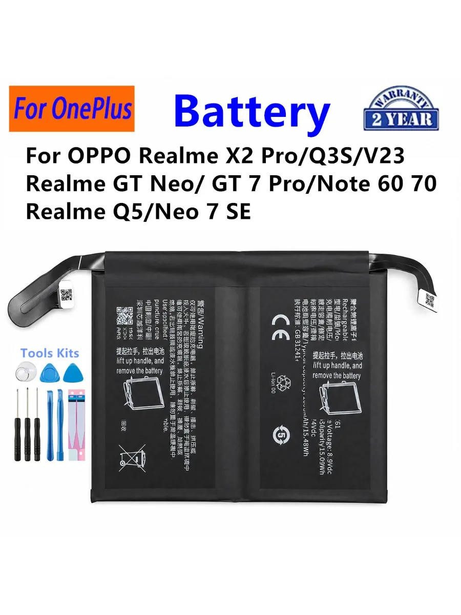 BLP749 BLP875 BLPC69 BLPB95 Bateria do OPPO OnePlus Realme X2 Pro/Q3S/V23 Realme GT Neo/ GT 7 Pro/Note 60 70 Realme Q5/Neo 7 SE — 2