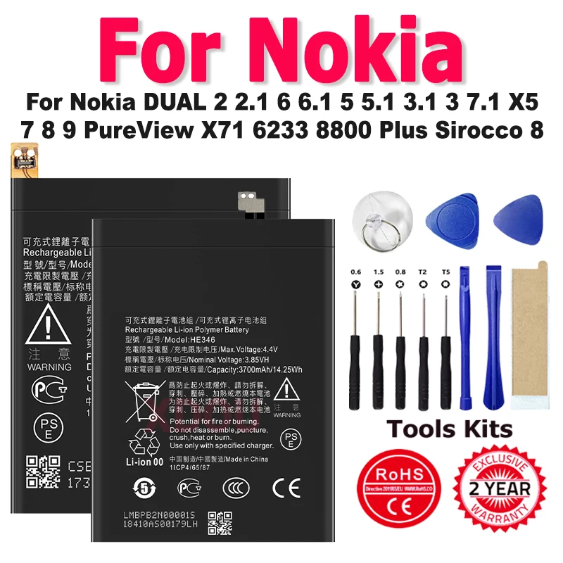

XDOU BP-6M BP-6X HE319 HE328 Battery For Nokia DUAL 2 2.1 6 6.1 5 5.1 3.1 3 7.1 X5 7 8 9 PureView X71 6233 8800 Plus Sirocco 8